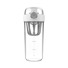 Xiaomi Funhome Milkshake Mixed Juice Cup